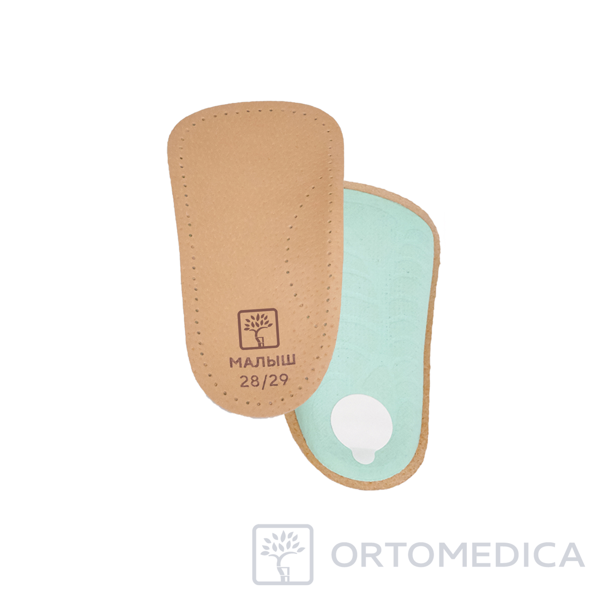 Детские ортопедические Полустельки QL.S1.1 ORTOMEDICA , жесткие / каркасные купить в OrtoMir24