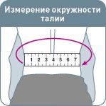 size_talia.jpg size_talia.jpg